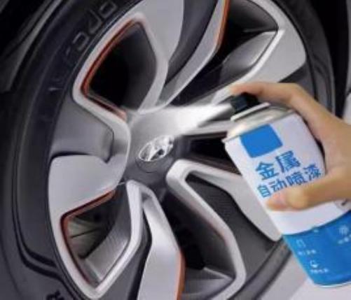 floating aluminum paste