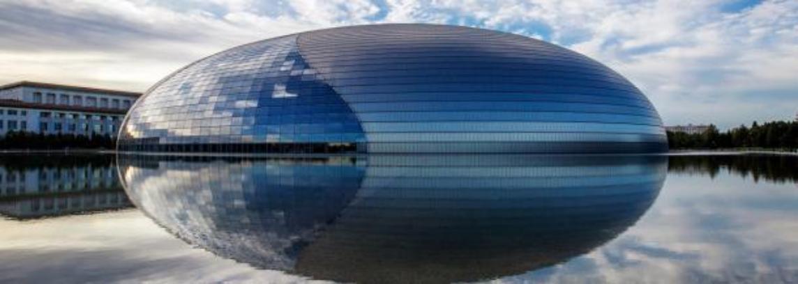 WATER- BORNE ALUMINIUM PASTE