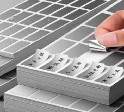 floating aluminum paste